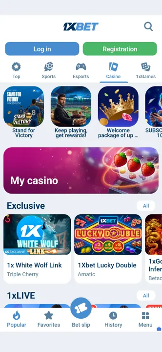 Reference 1xBet casino screen