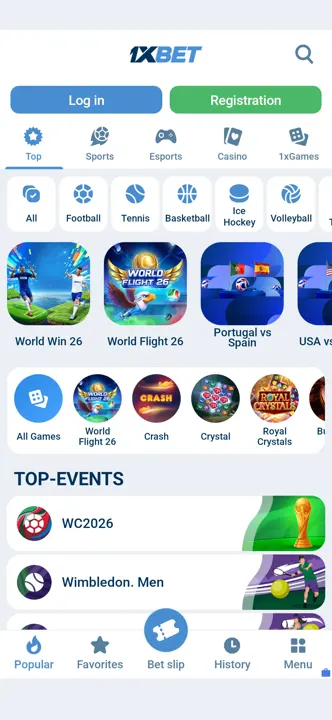 Reference 1xBet app home screen with product categories